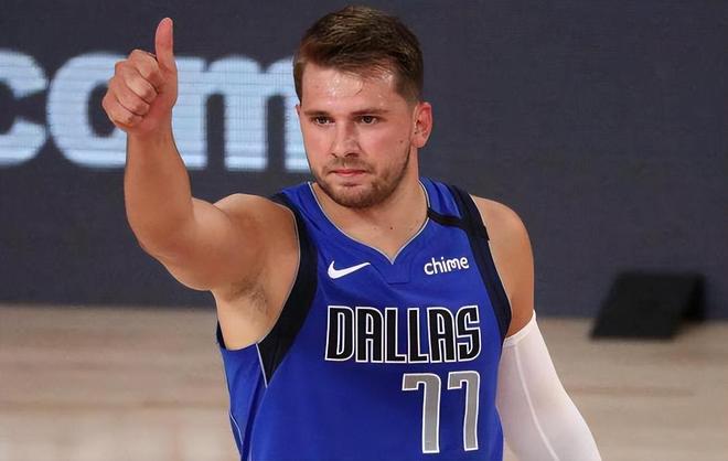 遭受了不少 遭受了不少