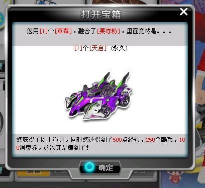 挑战与机遇 挑战与机遇