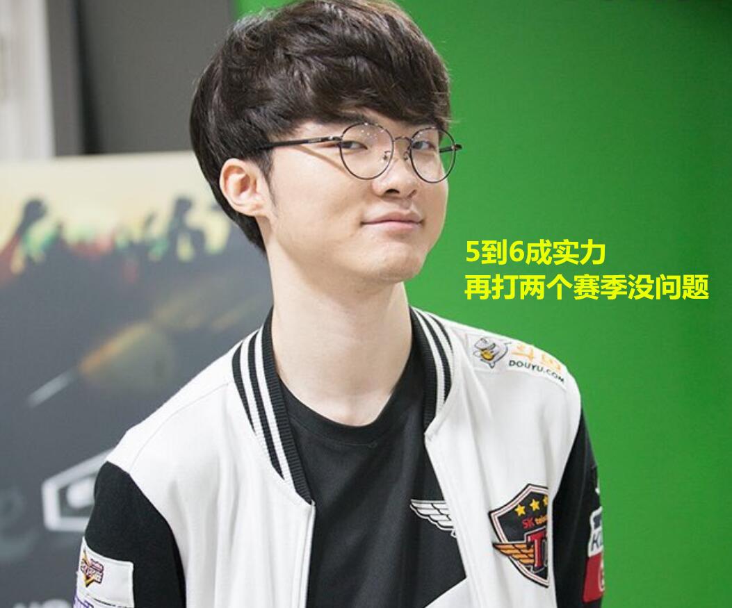 天下足球 天下足球