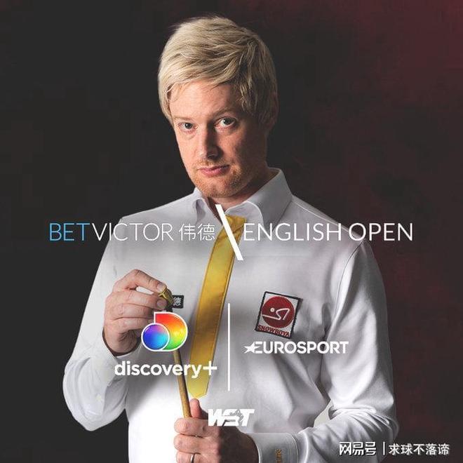 不仅是对他 不仅是对他