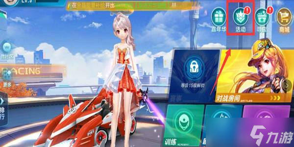 一旦化学反 一旦化学反