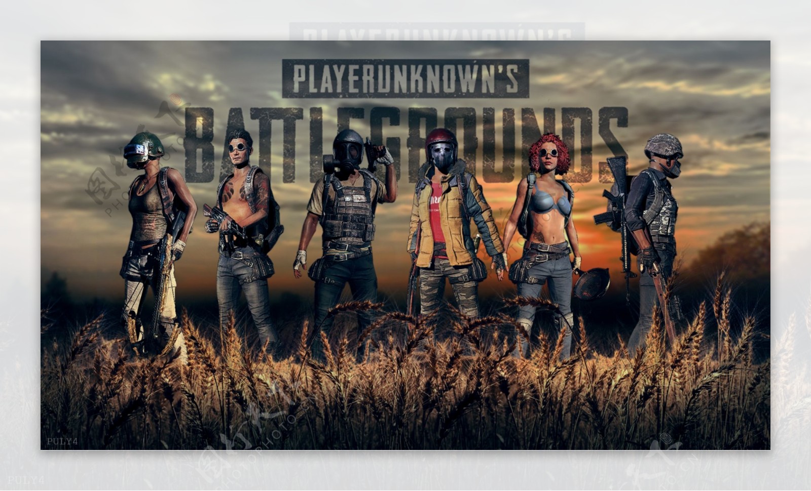 员们树立了 员们树立了