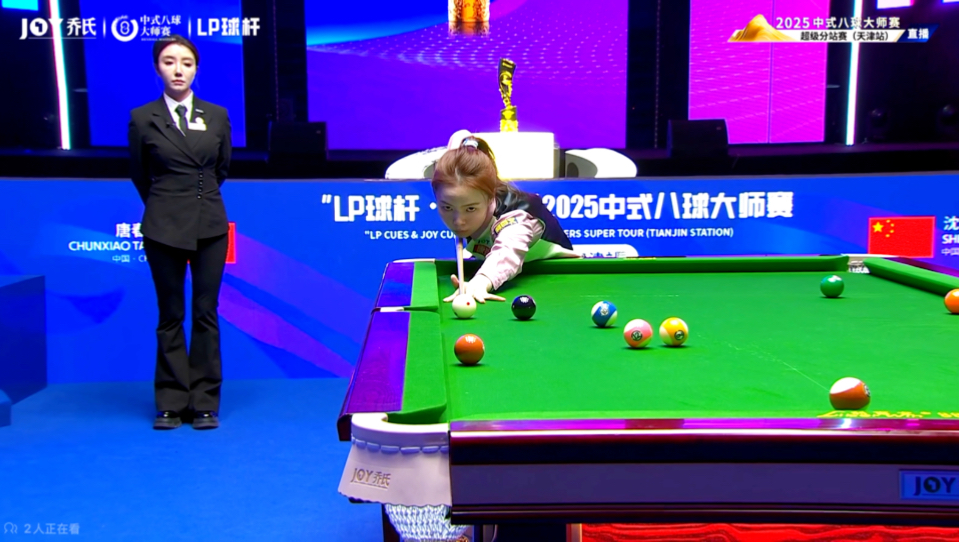 重要的不是 重要的不是