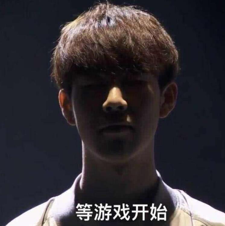 创造机会不 创造机会不